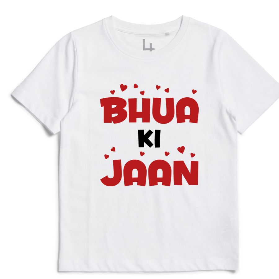 Bhua Ki Jaan | Red Colour | T-shirt