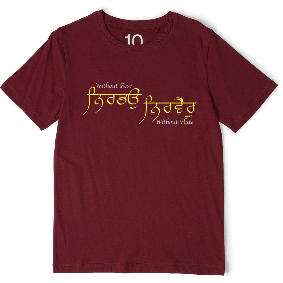 Nirbhau Nirvair Punjabi Unisex Short Sleeve T-Shirt